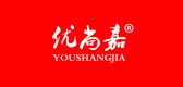 優(yōu)尚嘉品牌logo