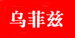烏菲茲品牌logo