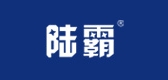 陸霸品牌logo