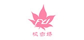楓亦嬌品牌logo