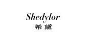 希黛品牌logo
