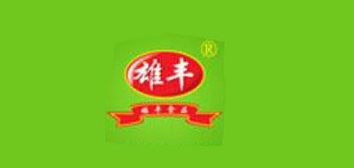 雄豐品牌logo