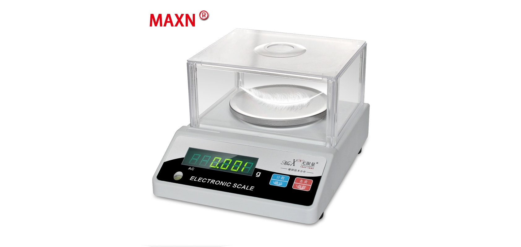 MAXN品牌logo