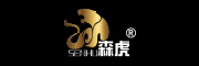 森虎品牌logo