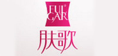 FULGAR/膚歌品牌logo