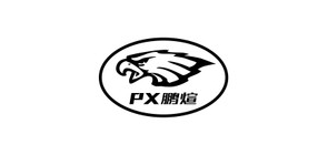 鵬煊品牌logo
