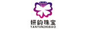 妍韻品牌logo