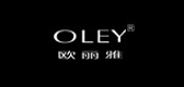 OLEY/歐麗雅品牌logo