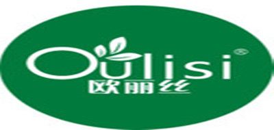 歐麗絲品牌logo