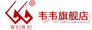 韋韋品牌logo
