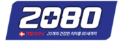 愛敬2080牙膏品牌logo
