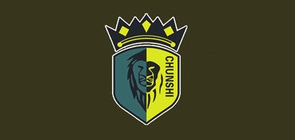 春獅品牌logo