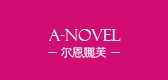 爾恩娜芙品牌logo