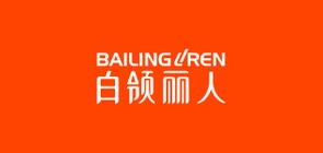 白領(lǐng)麗人品牌logo