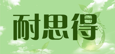 NEST/耐思得品牌logo