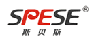 Spese/斯貝斯品牌logo