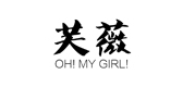芙薇品牌logo