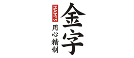 金字品牌logo