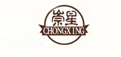 崇星品牌logo