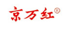 京萬紅品牌logo