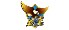 鷹王品牌logo