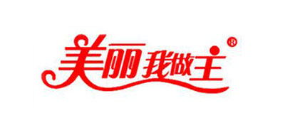 美麗我做主品牌logo
