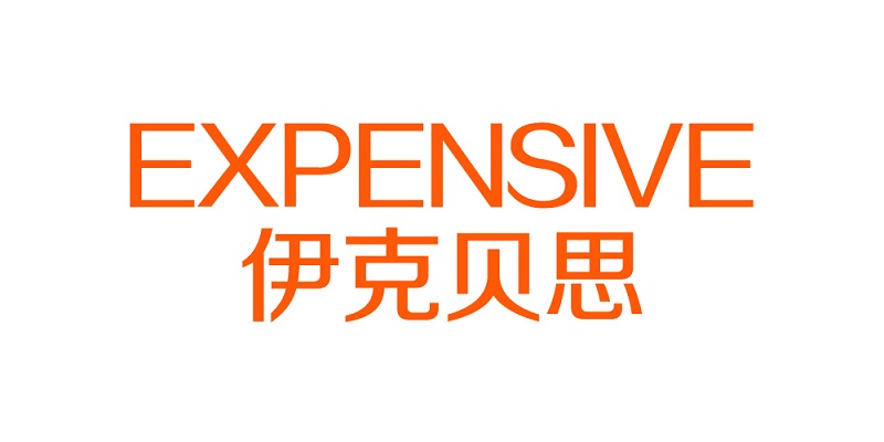 伊克貝思品牌logo