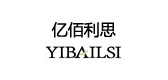 億佰利思品牌logo