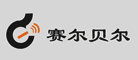 SYLLABLE/賽爾貝爾品牌logo