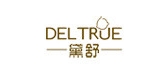 DELTRUE/黛舒品牌logo