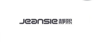 Jeansie/靜熙品牌logo