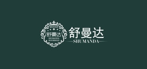 SHUMANDA HOUSEHOLD/舒曼達(dá)家居品牌logo