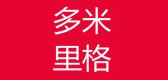 DomiiRige/多米里格品牌logo