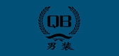 qb品牌logo