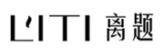 離題品牌logo