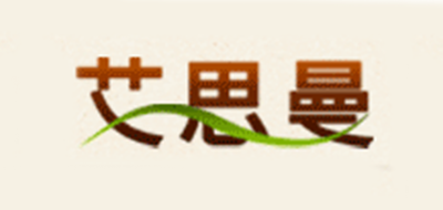 艾思曼品牌logo