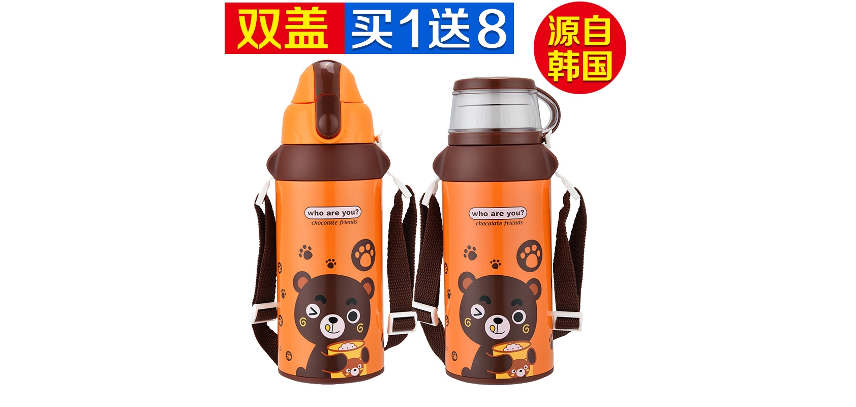 康琦品牌logo