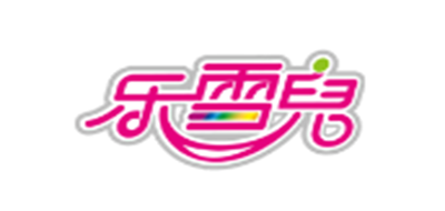 樂雪兒品牌logo