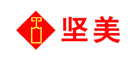 堅(jiān)美品牌logo