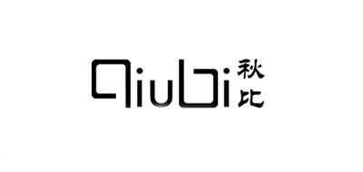 秋比品牌logo
