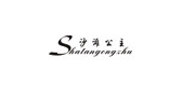 沙灘公主品牌logo
