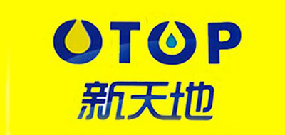 Otop/新天地品牌logo