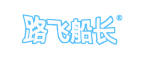Luffy Captain/路飛船長(zhǎng)品牌logo