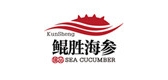 KUN SHENG SEA FOOD/鯤勝品牌logo