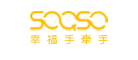 SOQSO/幸福手牽手品牌logo