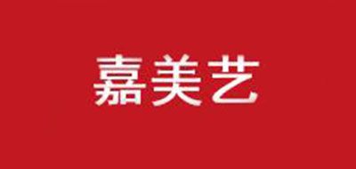 嘉美藝品牌logo