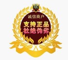 艾爾新品牌logo
