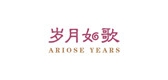 ariose years/歲月如歌品牌logo