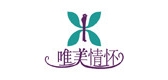 Weimeiqinhuai/唯美情懷品牌logo