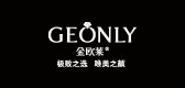 Jinolai/金歐萊品牌logo